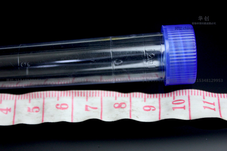 Tube à essai de sédiments d'ur - Medical Lab Units avis et prix